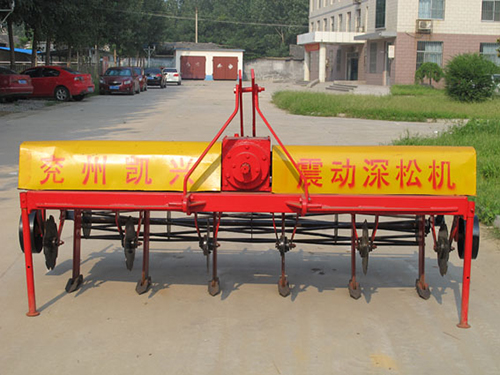 1SZ-270震動深松機